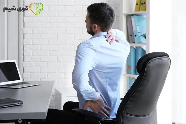 اگر کمر درد شدیدی دارید به شما توصیه میکنیم از ورزشهای ساده اما موثر کمک بگیرید.