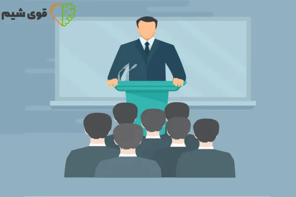 تکنیک تقویت فن بیان