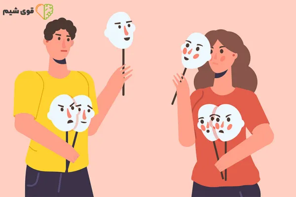 رسیدن به ثبات شخصیت بسته به عوامل متعددی است