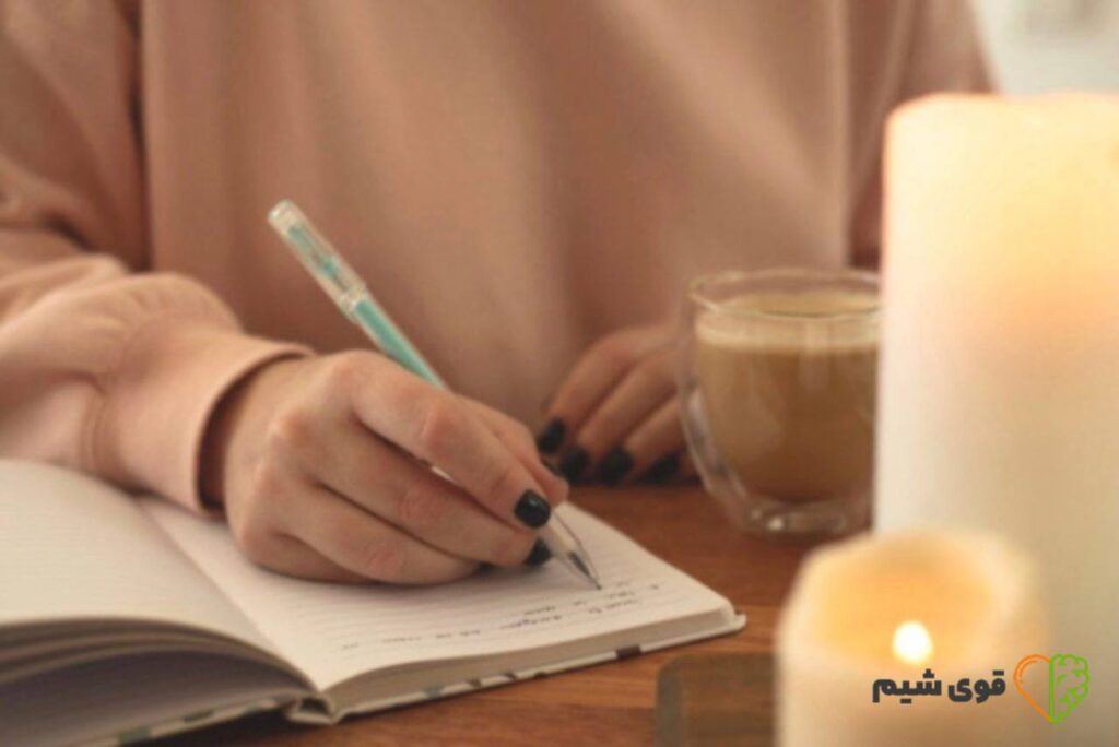 بهبود شخصی