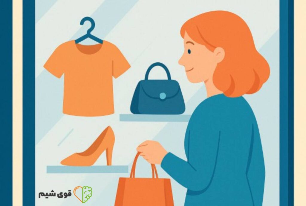 روش های جذب مشتری