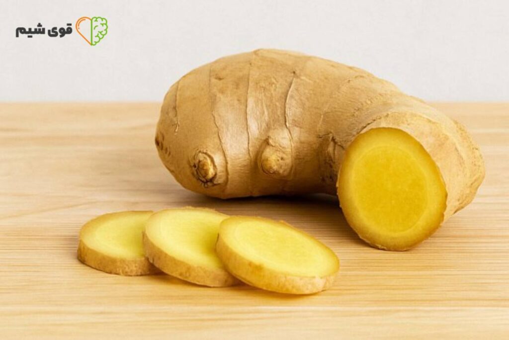 زنجبیل تازه را چگونه مصرف کنیم؟