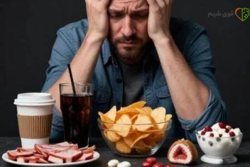 غذاهای تشدید کننده پانیک