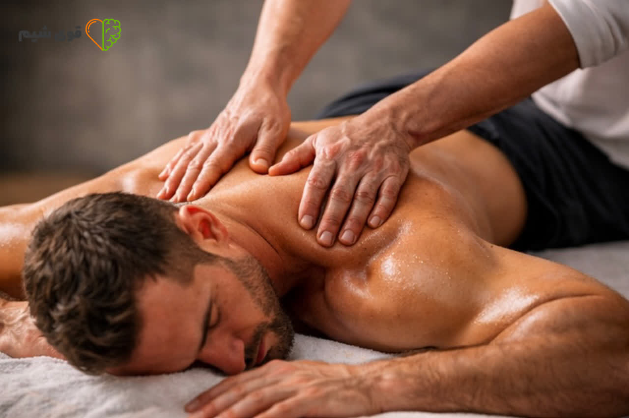 بهترین ماساژ برای رفع خستگی