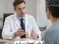 9AhoYzp8cyi58t0Ka3wcBhOPIBmpss3JsOBh4RG8