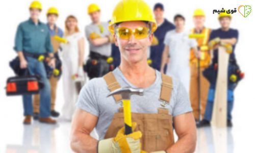 لیست مشاغل آزاد موجود در ایران